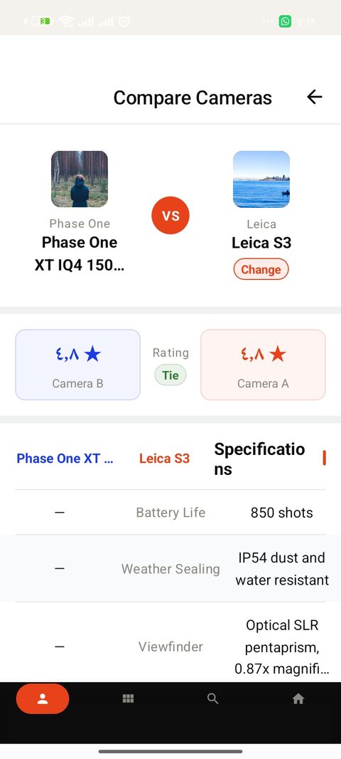 Profile screen